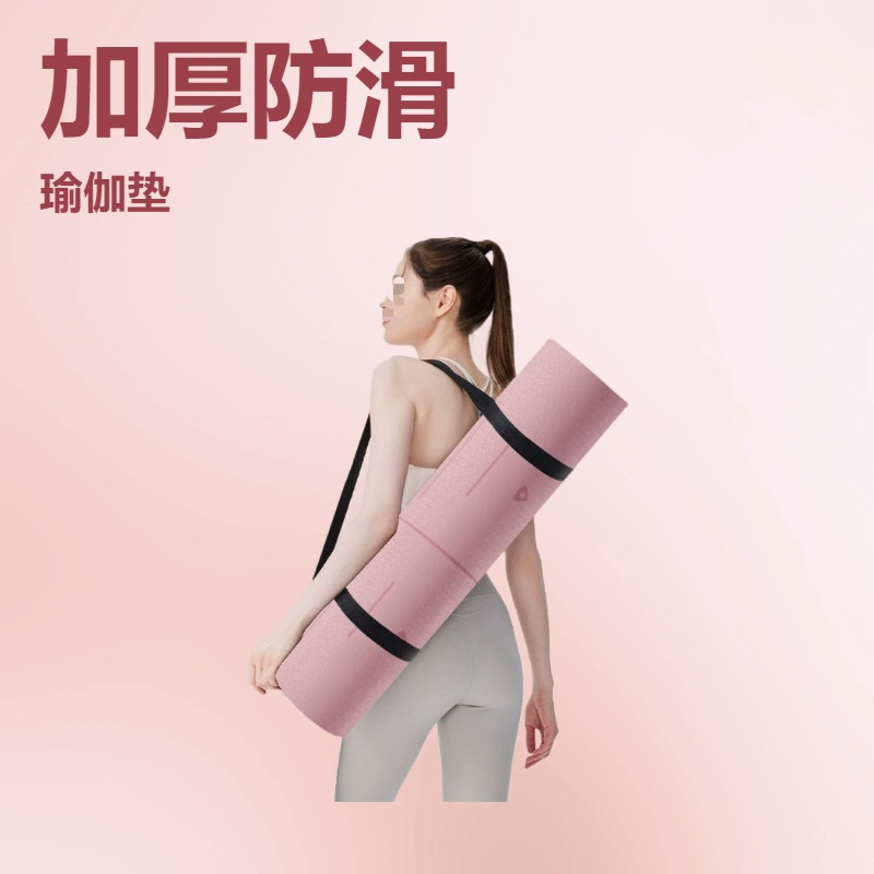Cross-Border Yoga Mat for Girls Shock-Absorbing Silent Anti-Slip Floor Mat for Home Thickened Sports Dance Fitness