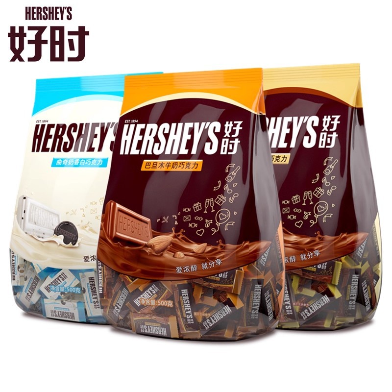 好时巧克力排块500g曲奇白巧牛奶味散装结婚喜糖年货零食批发