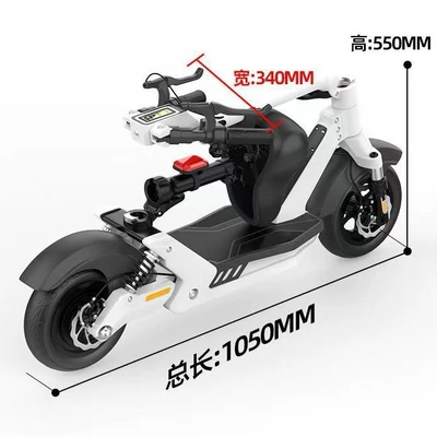 Qatlanan elektrik skuterlər: Cross-Border Electric Scooter, Aluminum