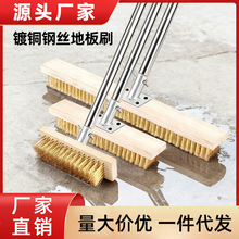 䓽z��ˢ�L����~�ذ�ˢ�ӵ����坍����ϴ��ˢ·��ȥ��̦���P䓽z