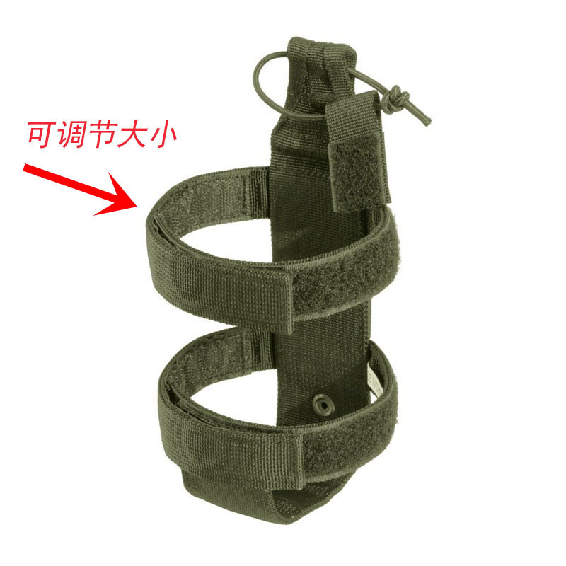 户外可调节水壶套带保护套战术附件腰包圆扁椭圆形保温套水杯套装|undefined