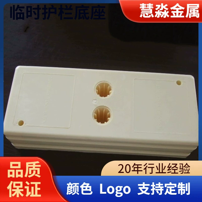 Временные ограждения открытого типа для экспорта в Австралию, различные стили, прямая цена от производителя, низкая цена