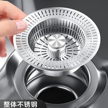 �N��ˮ��©ˮ��ϴ�˱Pϴ���©����ˮ������о�^�V�W���ͨ������