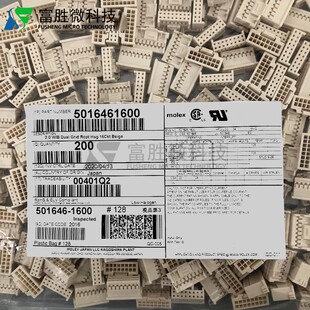 Molex�B���� 501646-1600 5016461600 �z��16P ԭ�b�F؛ һ������