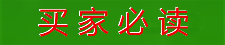 2_副本4_副本