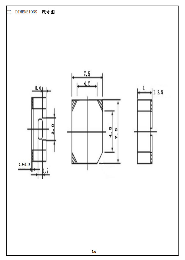 QQ浏览器截图20211019162456