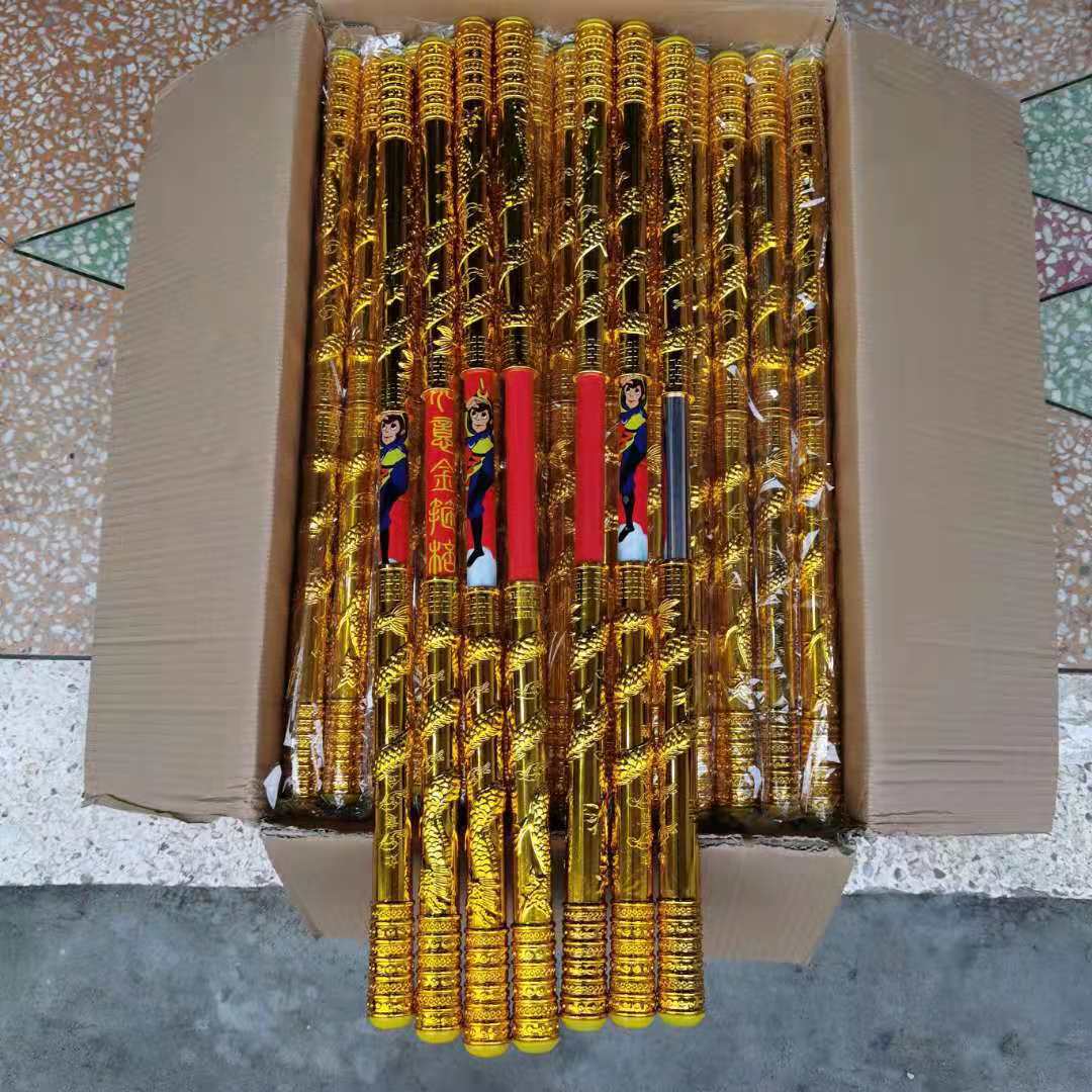 微信图片_20210607103203