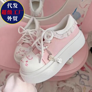 �n�濨����؈��С��ЬŮ2026�ļ��¿�ٴ�ܛ�וr�а�Ь���e�\��Ь