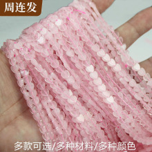 ��Ȼ���N��ˮ���A��ܽ�ط۾�ɢ��diy���Ʒ���������Ʒ������l