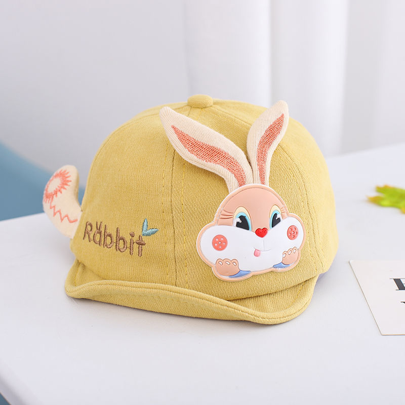 토끼 라이트 옐로우