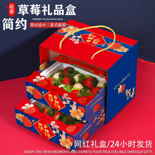 ͨ�ò�ݮ�Y�пպ��ӵ��|���Ͳ�ݮ���b�иߙn�p������YƷ�пɶ���