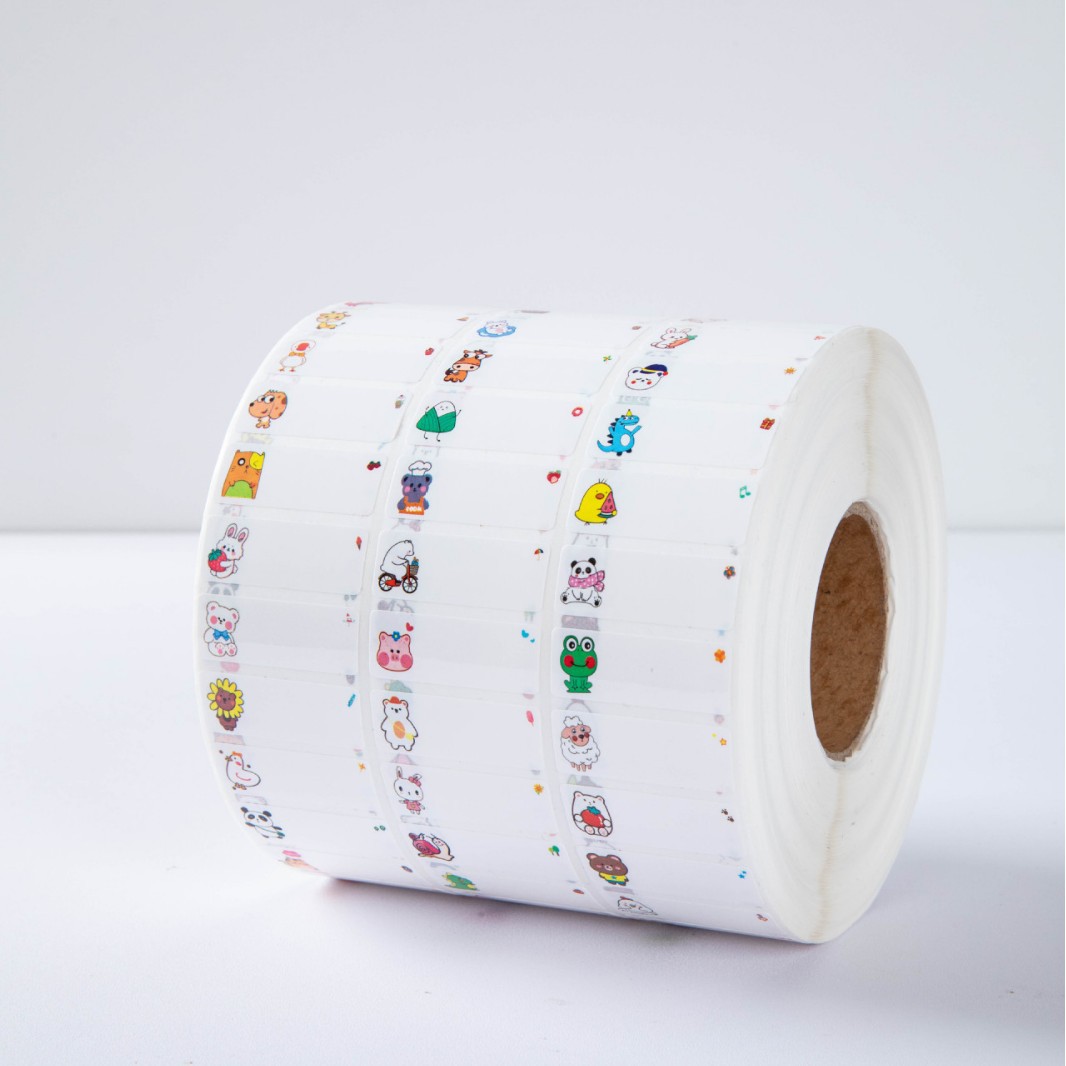 Beige name sticker, new collection, 50meter, 11500 pieces