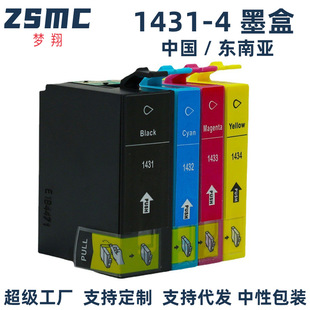 �����m�Ð�����143ī�� WF7511  ME 960FWD 900WD 85ND T1431ī��