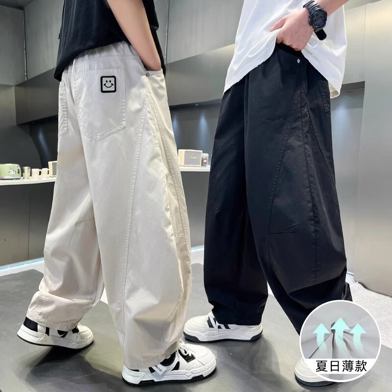 Explosive Boys Summer Thin Ice Silk Pants Loose Straight Leg Pants Boys Casual Wide Leg Pants Children's All-match Sports Pants