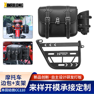 �m�ñ����׫FCC110���b�͹�߅��֧�ܺ�����߅���ܒ����؛�����