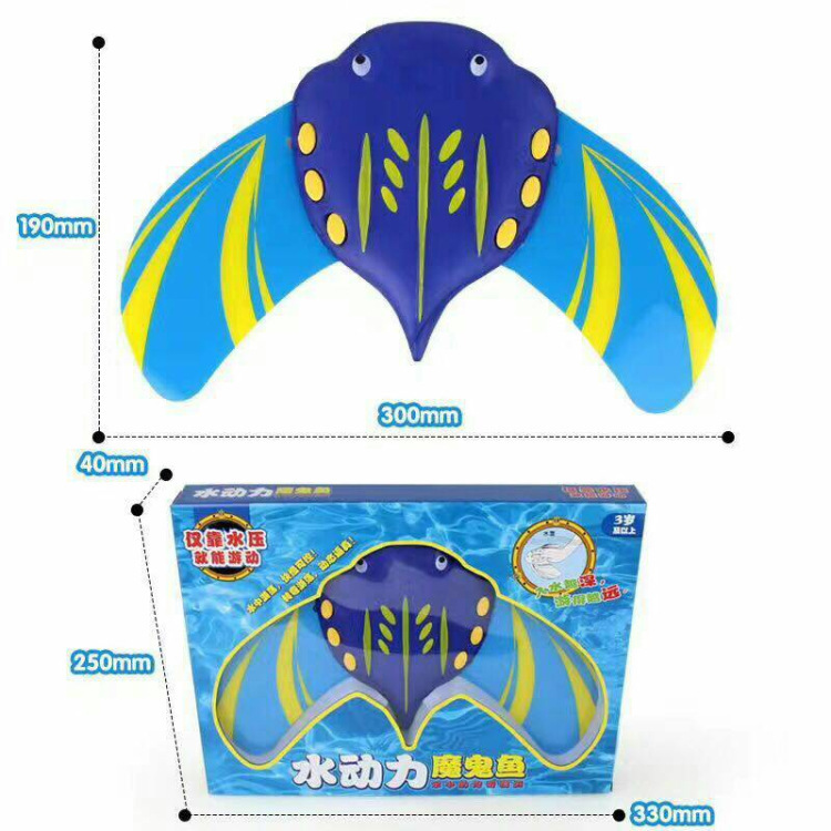 (Cross-border trading), toy play in water, summer beach swimming pool for bath 5