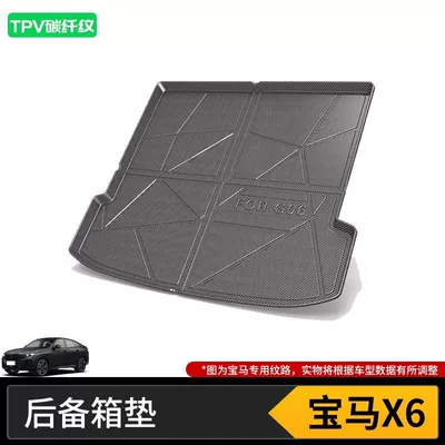 Trunk Mat – Trunk Mat - 20-23-bmw-x6-imported-high-end-tpv-carbon-fiber-pattern-tail-box-mat