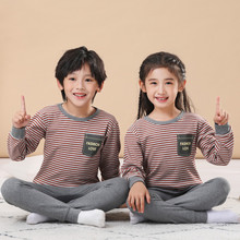 春秋童装代发儿童纯棉保暖内衣套装男童女童秋衣秋裤家居服批发