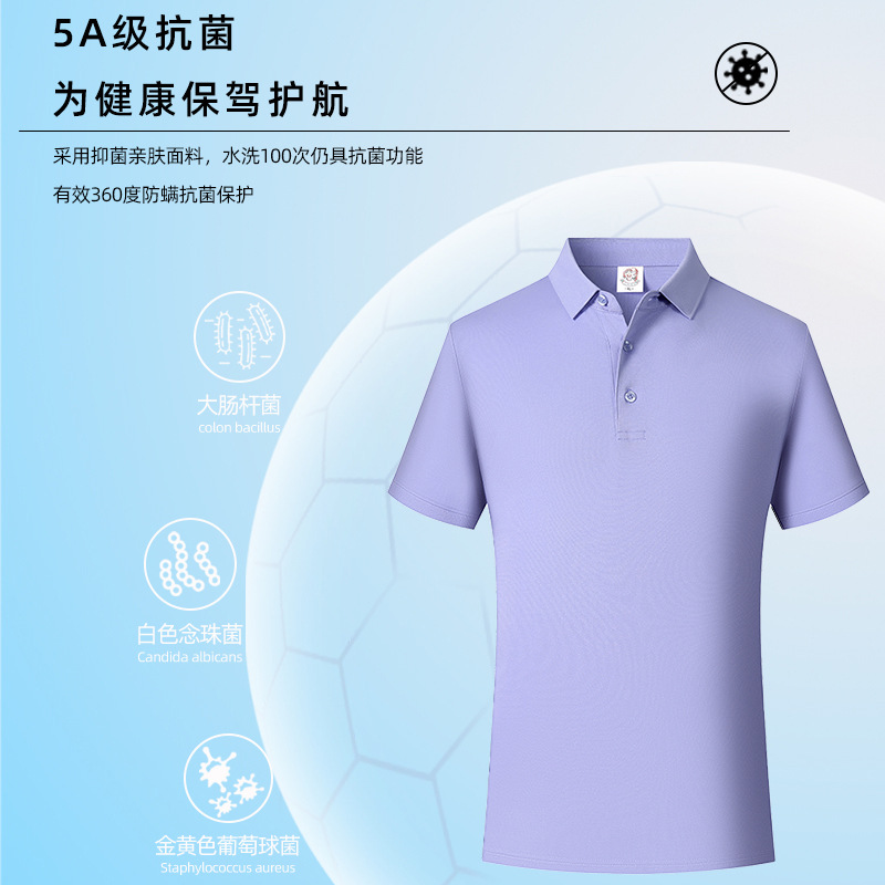 Anti-ácara 5A algodón antibacteriano de alta gama con solapa de manga corta camiseta antiarrugas ropa de trabajo transpirable polo comercial personalizada