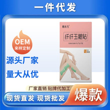 �S�Ҹ��N�����N�ؾİ����N��y���b�w�w�����N���������N���l