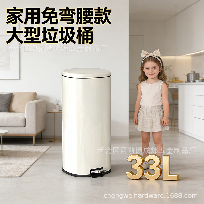 Cross-Border Douyin Popular Stainless Steel Kitchen Trash Can Living Room Household with Lid Foot-Operated Commercial Large Capacity