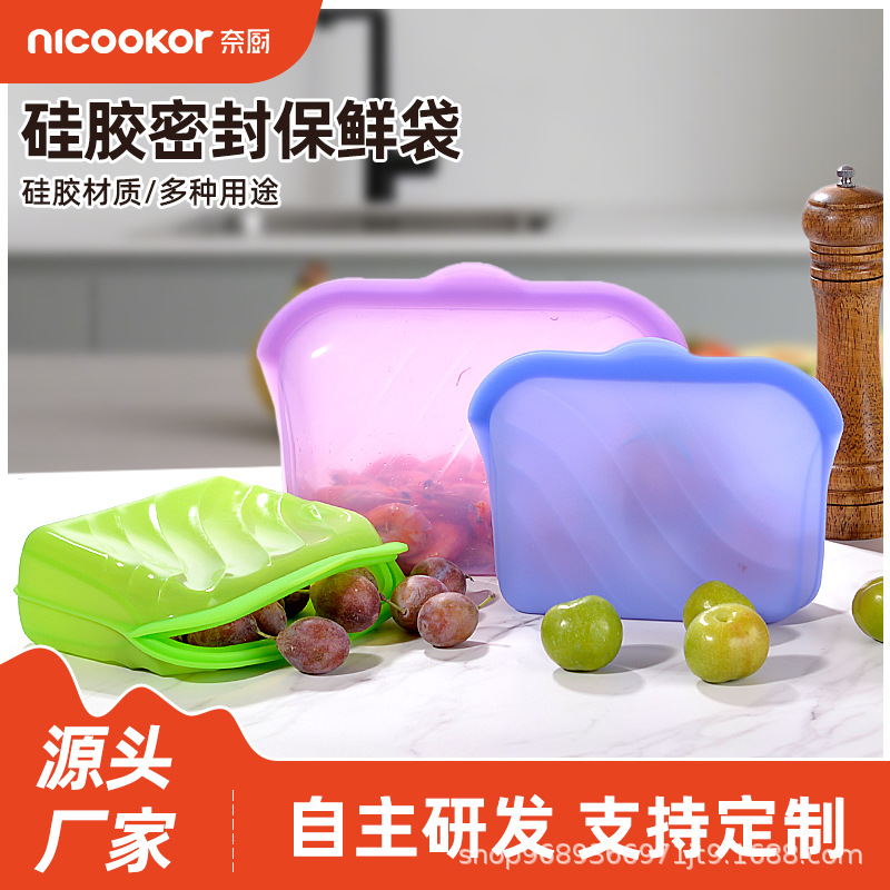 Fresh-Keeping Bags, Sealed Silicone Fresh-Keeping Bags, Household Refrigerator Camping Picnic Storage Bags, Food Food Sealing Bags, Food