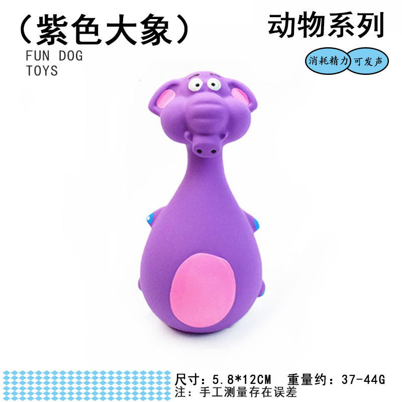 보라색 코끼리 opp 가방