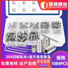 304���P䓰��˃����ǙC���ݽz���b�o����ᔺ��b���l