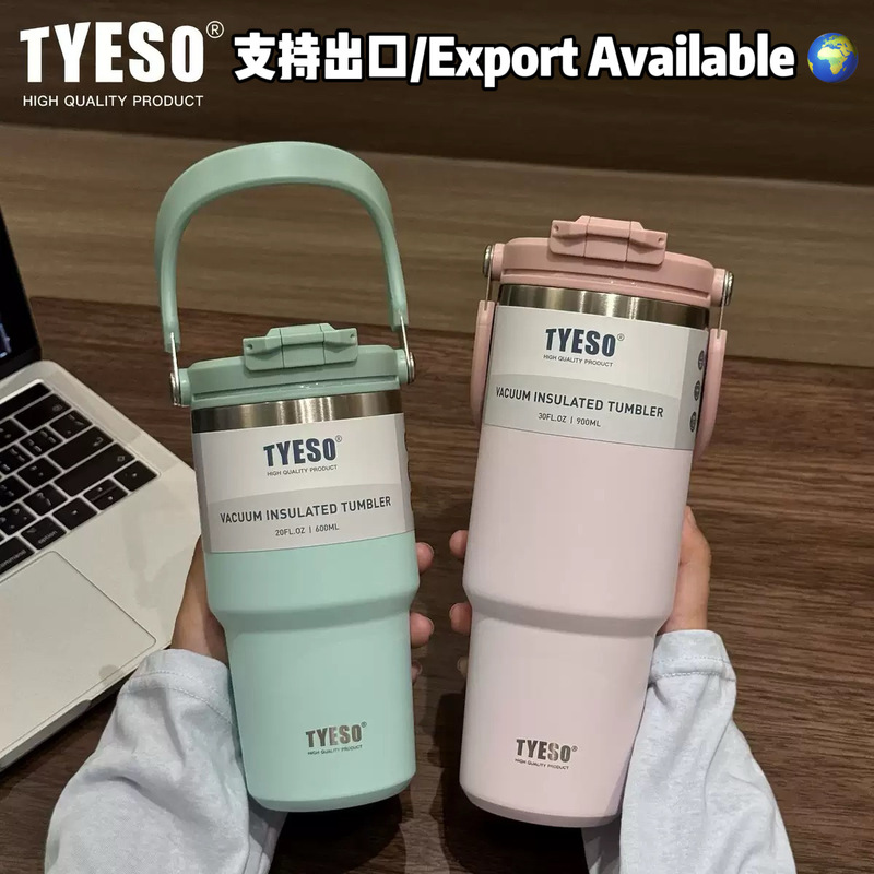 Tyeso Taishuo Portable Ice Car Cup Car Coffee Cup Stainless Steel Large Capacity Double Drink Insulated Sports Bottle Tyeso Taishuo Portable Ice Car Cup Car Coffee Cup Stainless Steel Large Capacity Double Drink Insulated Sports Bottle
