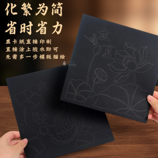 ?��ʮ��24����������𲭮��ֹ�diy���σ�ͯ����ɳ���F��ů����