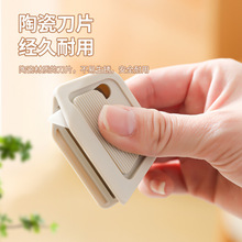 �����մ��_������ȫ�_�䵶������f��������С�������y������