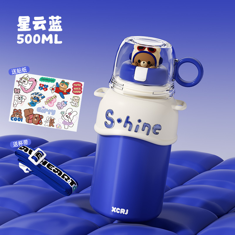 保温杯女生高颜值316双饮水杯可爱学生上学专用大肚杯子儿童水壶|undefined
