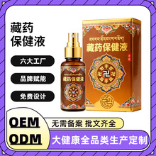 ��ș����Һ���F�i�������P��ʹ����j����p�����w��Ħ�Ͷ���