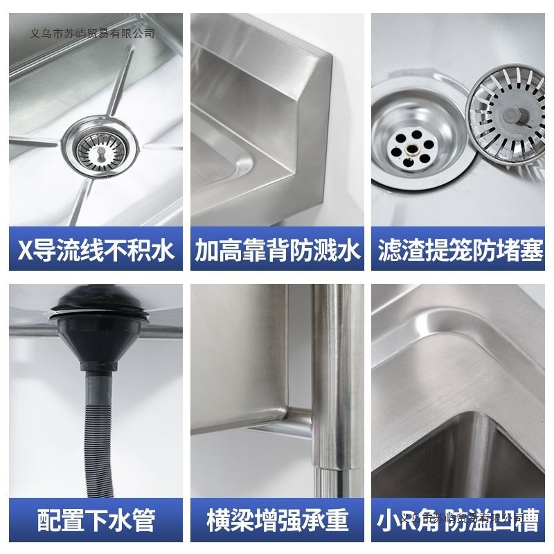 双槽加厚不锈钢水槽单槽带支架水盆洗菜盆洗碗池套餐家用水池简易|undefined