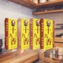 十九升级炒菜炖肉调味料
