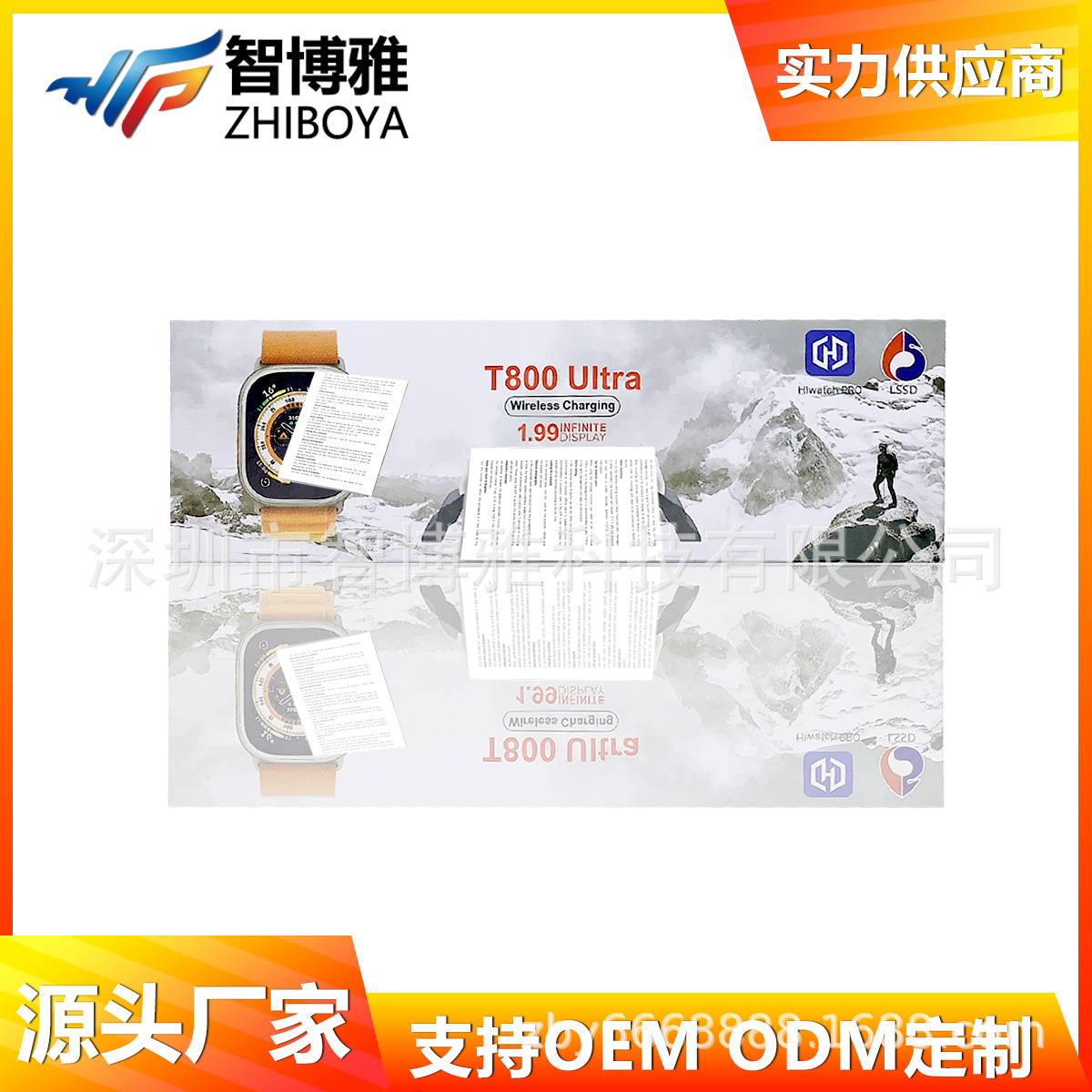 T800Ultra reloj inteligente Bluetooth reloj de llamada transfronteriza modelos calientes ritmo cardíaco deportes reloj inteligente fábrica
