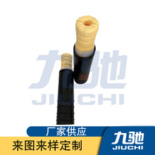 �����׼����������ڱ���ʮ���Ÿ�51586-TVA-A01/52688-TVA-A01