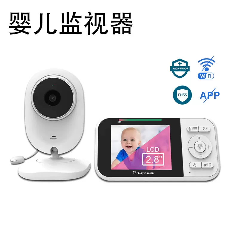 跨境宝宝看护器家用高清婴儿监视器无线监控双向对讲夜视红外
