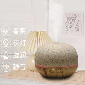 跨境七彩香薰机加湿器家用办公超声波静音加湿器精油雾化器礼品