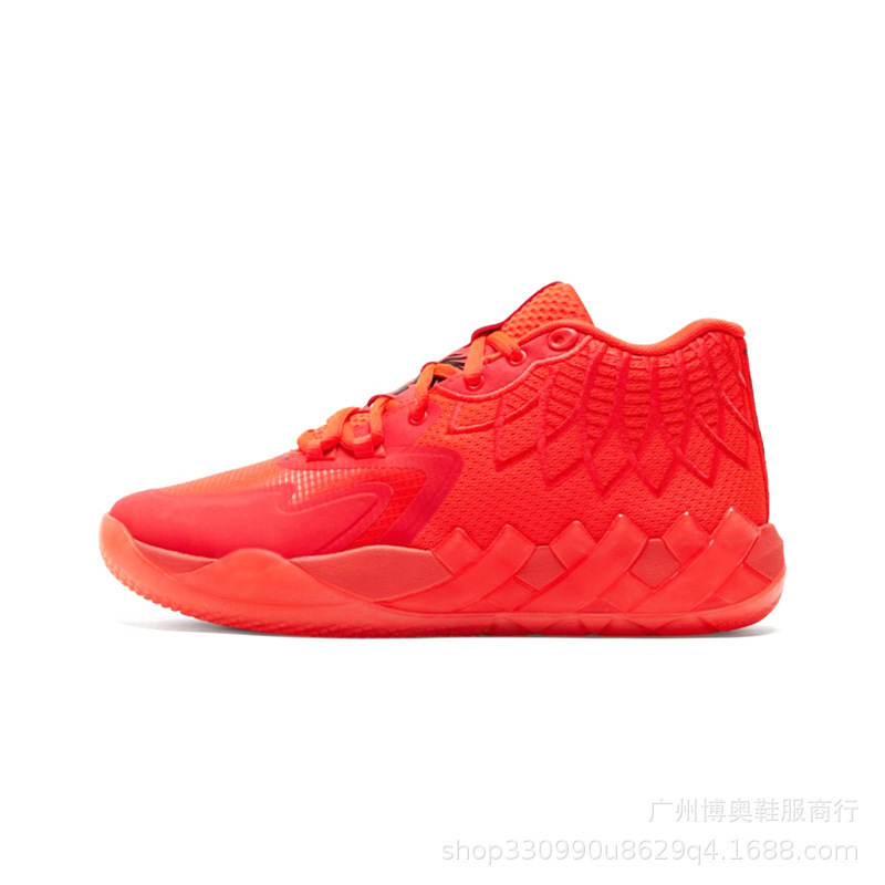 Orange red