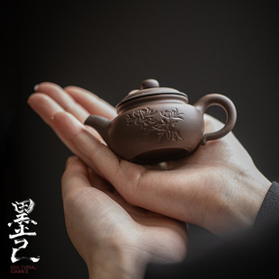 Moji Pocket Purple Clay Pot Tea Ceremony Accessories Tea Pet Ornaments Small Teapot Ornamental Xishi Pot Small Palm Pot