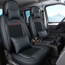 专用汽车坐垫适用于五菱荣光新卡单排双排小卡座套新款耐磨皮冰丝