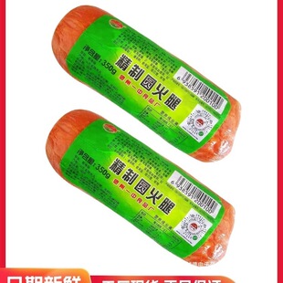 ����һ�л���ɽ�|�خa�ϻ�����վ��ƈA���ȼ�ʳС���c���r�i����