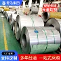 904l385焊材圆棒