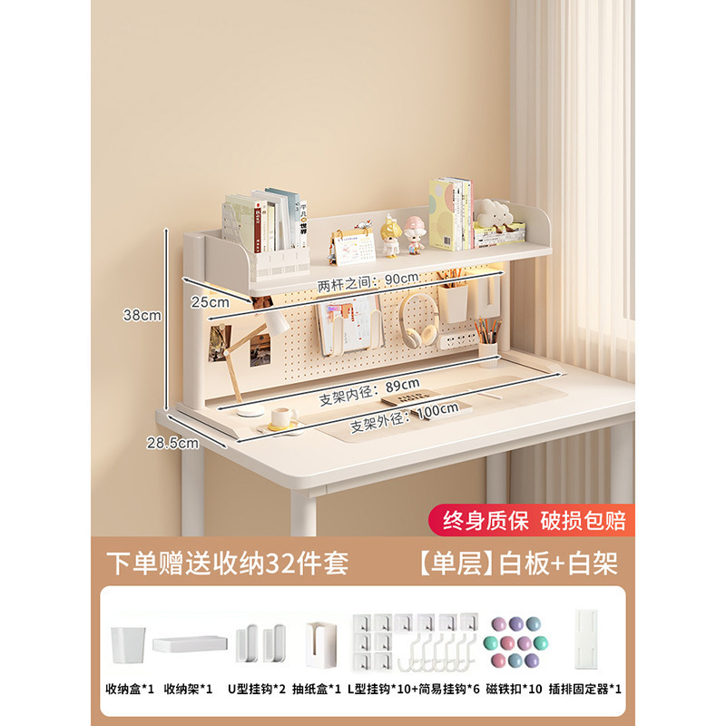 Widened double-layered small size/cream white/height 38 long 100 wide 25 [free 2…