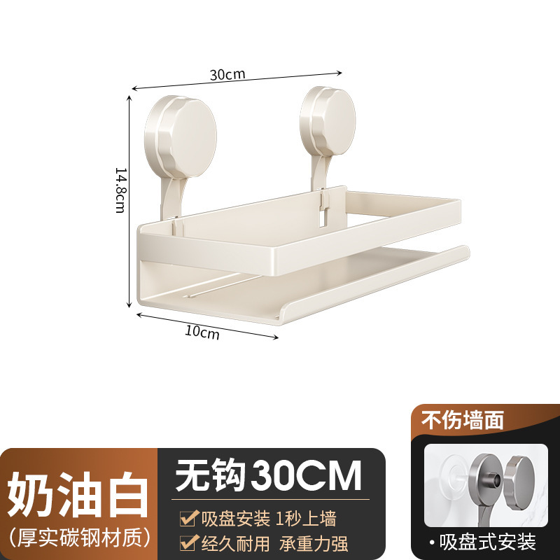 パンチングナイフホルダーなしのキッチン収納ラック多機能吸盤バスルームトイレ壁掛け洗面台トイレ収納|undefined