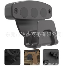 �¿��ȫ��C���o�b�� ����Ƭ Gun Magnet Mount Holster