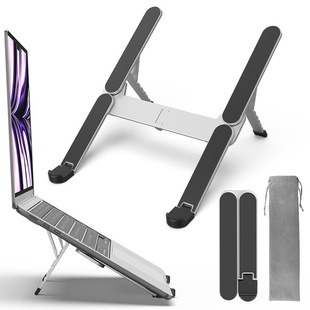 Patent Holder's Cross-Border Foldable Tablet Stand with Heat Dissipation, All-Aluminum Alloy Stand with Adjustable Height and Rotation for Tablets