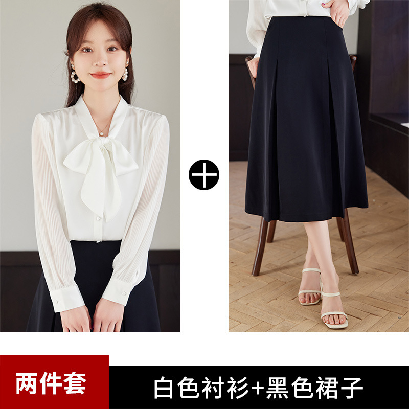 White shirt + black skirt YZH7017
