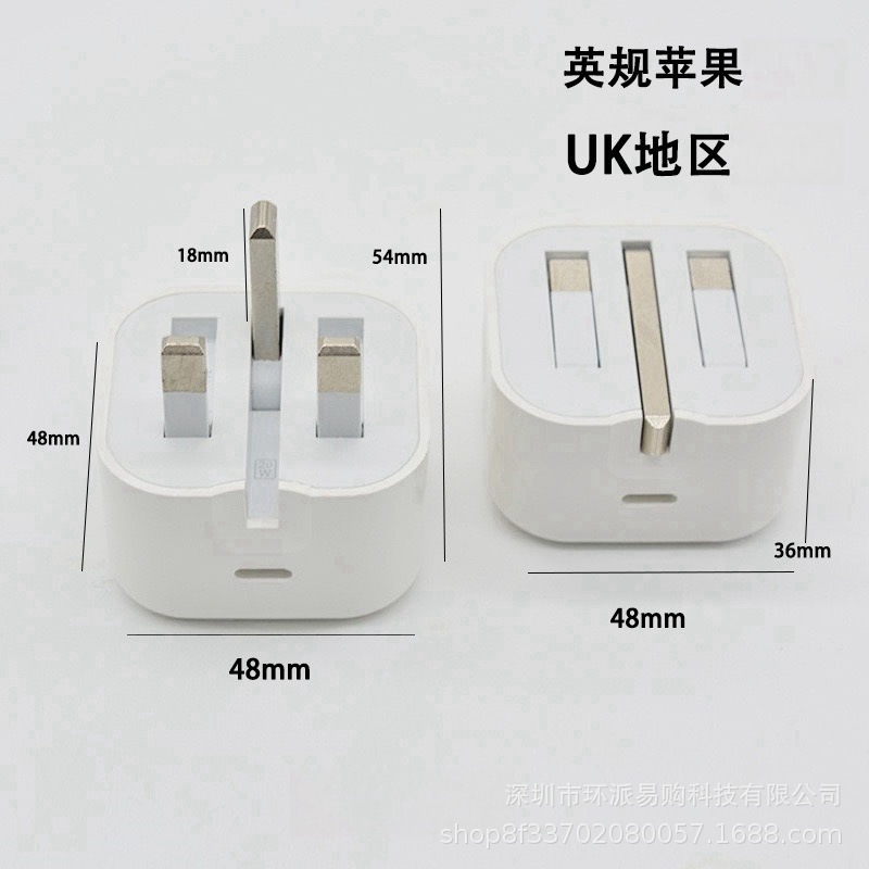 PD20Wオーストラリア充電器SAA認証適用AS/NZS62368標準アップル携帯電話充電ヘッド|undefined